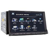 7-inch 2 Din TFT Screen In-Dash Car DVD Player With iPod/iphone-USB Input, Bluetooth, RDS, TV