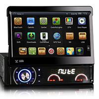 7 inch android 444 1 din car dvd player multimedia system automatic re ...
