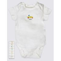 7 Pack Flat Seams Pure Cotton Bodysuits