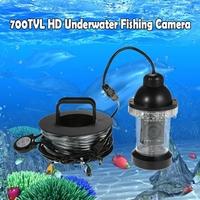 700TVL HD Underwater Fishing Camera Waterproof Infrared IR LED Lights Fish Finder 360 Degree Rotating Fishing Video Camera with 20m Cable