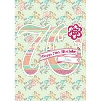 70th celebration personalised 70th birthday card