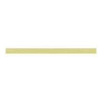 70mm berisford double faced satin ribbon 14 pale lemon