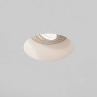 7343 Blanco Round Adjustable Downlight in Plaster Finish