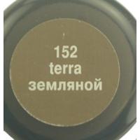 75ml Terra Woly Suede Nubuck Renovating Liquid