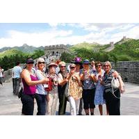 8-Day Small-Group China Tour: Beijing - Xi\'an - Shanghai