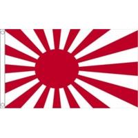 8 x 5\' Japan Rising Sun Flag