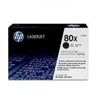 80X Black Laserjet Toner Cartridge