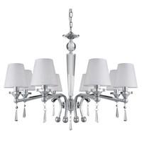 8198-8CC Brazil Multi Arm Ceiling Light with White Silk Shades