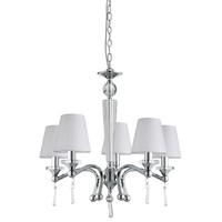 8195 5cc brazil multi arm ceiling light with white silk shades