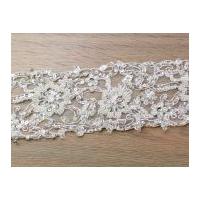 85mm Beaded & Pearl Couture Bridal Lace Trimming Ivory