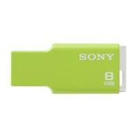 8GB USB Storage Media Style (Green)