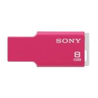 8GB USB STOARGE MEDIA STYLE - PINK