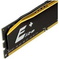 8GB Team Group Elite Plus Series, DDR3-1600, CL11