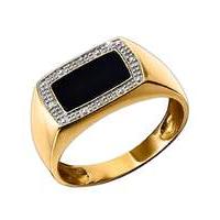 9 Carat Gold Oblong Stone Ring