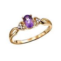 9 Carat Gold Diamond Set Gemstone Ring