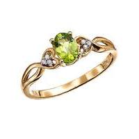 9 Carat Gold Diamond Set Gemstone Ring