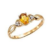 9 Carat Gold Diamond Set Gemstone Ring