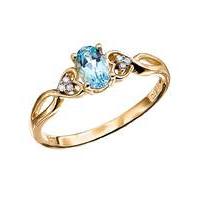 9 Carat Gold Diamond Set Gemstone Ring