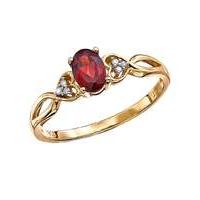 9 Carat Gold Diamond Set Gemstone Ring