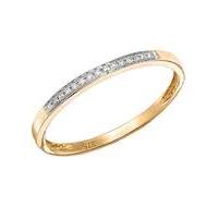 9 Carat Gold Diamond Set Millgrain Band