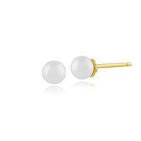 925 Gold Plated Sterling Silver 0.86ct Freshwater Pearl Stud Earrings