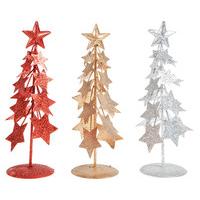 9.5\' Star Design Metal Christmas Trees