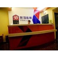 99 inn wuxi nanchansi