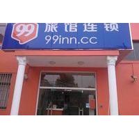 99 Inn Gaoke West Road Expo Park...