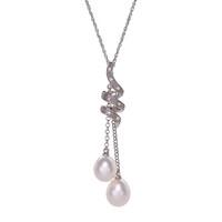 9ct white gold freshwater cultured pearl and diamond strand pendant