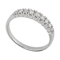 9ct white gold 0.26 carat diamond nine stone ring