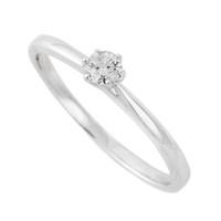 9ct white gold 015 carat diamond six claw solitaire ring