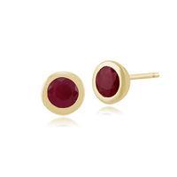 9ct Yellow Gold Framed Round 0.89ct Ruby Stud Earrings