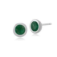 9ct White Gold Framed Round 0.68ct Emerald Stud Earrings