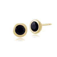 9ct Yellow Gold Framed Round 0.77ct Sapphire Stud Earrings