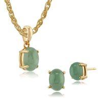 9ct yellow gold jade single stone 4 claw set stud earring 45cm necklac ...