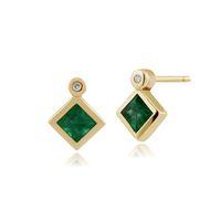 9ct Yellow Gold 0.32ct Emerald & Diamond Stud Earrings