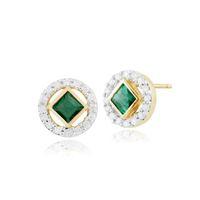 9ct Yellow Gold 0.26ct Emerald & Diamond Stud Earrings