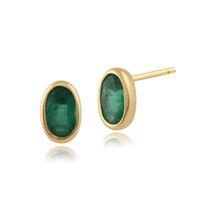 9ct Yellow Gold 0.46ct Natural Emerald Framed Oval Stud Earrings