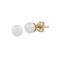 9ct Yellow Gold 1.42ct White Chinese Freshwater Pearl Stud Earrings