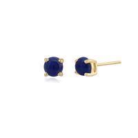 9ct Yellow Gold 0.40ct Lapis Lazuli 4 Claw Set Round Stud Earrings 3.5mm