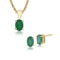9ct Yellow Gold Emerald Oval Stud Earring & 45cm Necklace Set
