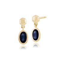 9ct Yellow Gold 0.67ct Sapphire Drop Earrings