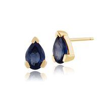 9ct Yellow Gold 0.96ct Pear Light Blue Sapphire Stud Earrings 6.5x4mm