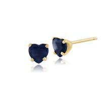 9ct Yellow Gold 0.66ct Light Blue Sapphire Heart Stud Earrings 4x4mm