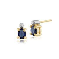 9ct Yellow Gold 0.46ct Light Blue Sapphire & Diamond Stud Earrings