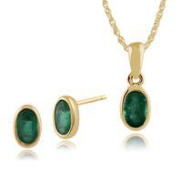 9ct Yellow Gold Emerald Framed Oval Stud Earrings & 45cm Necklace Set