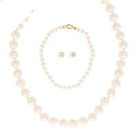 9ct Yellow Gold 5mm Pearl Gift Set