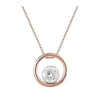 9ct Rose Gold 0.30ct Floating Diamond Pendant