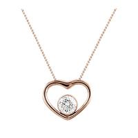 9ct Rose Gold 0.20ct Floating Diamond Set Heart Pendant