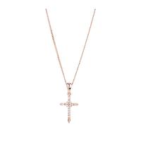 9ct Rose Gold 0.11ct Diamond Cross Pendant